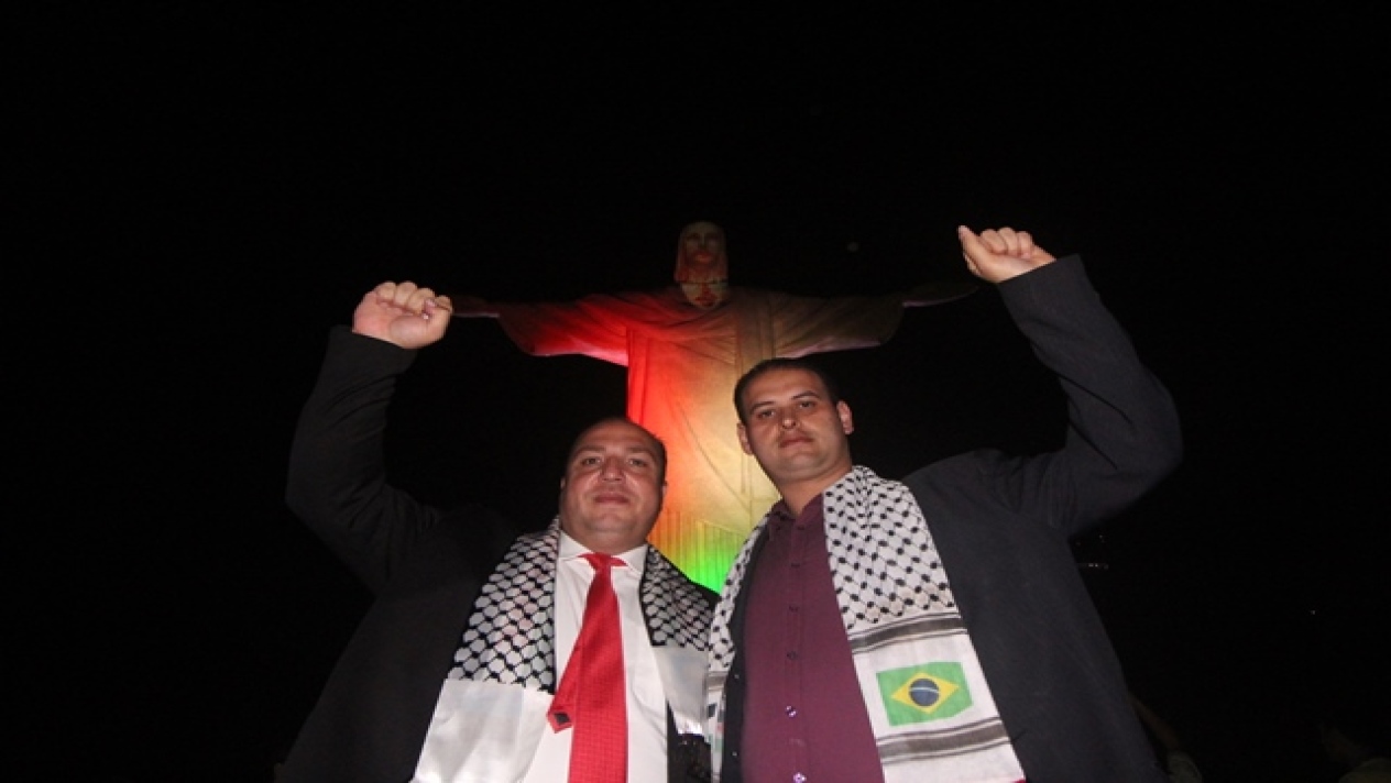 Palestina 2
